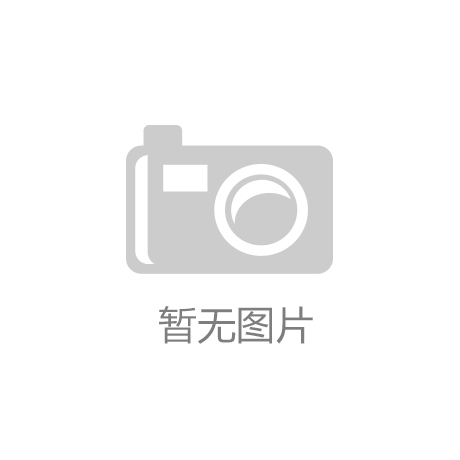新闻1+1丨中央生态环保督察又查出了什么?